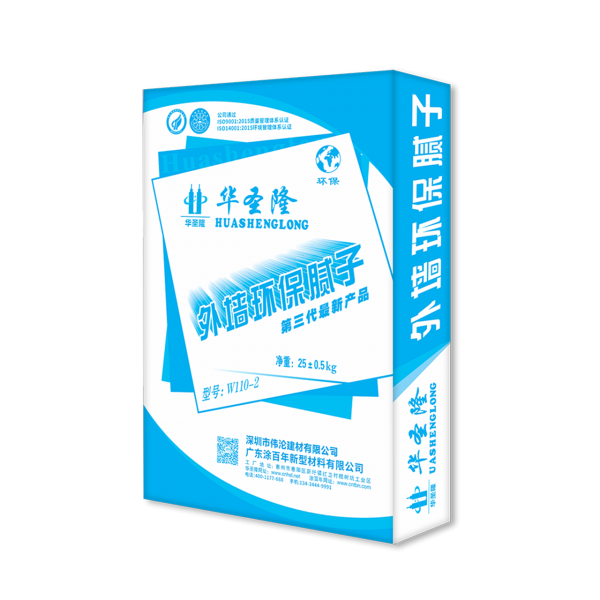 外墙环保抗裂腻子