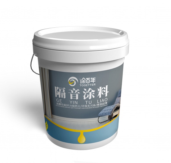 隔音涂料 