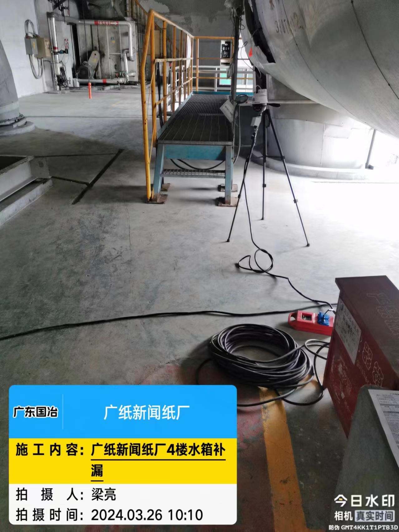 广东机电安装工程,机电安装公司,配电设备抢修,配电安装