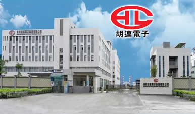 东莞胡连电子