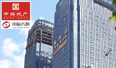 中海富华里国际大厦