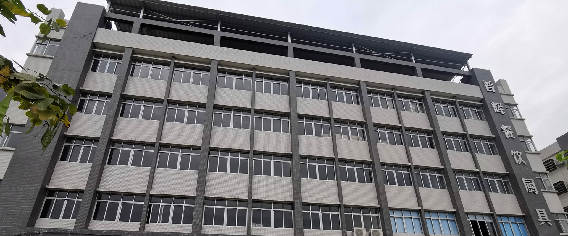 图片展示