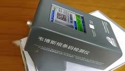 图片展示