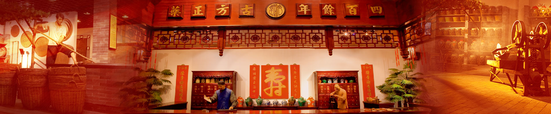 图片展示