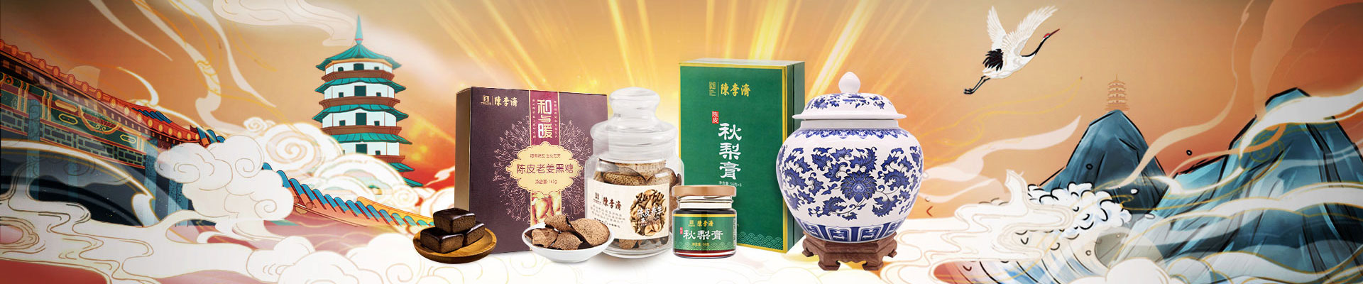 图片展示