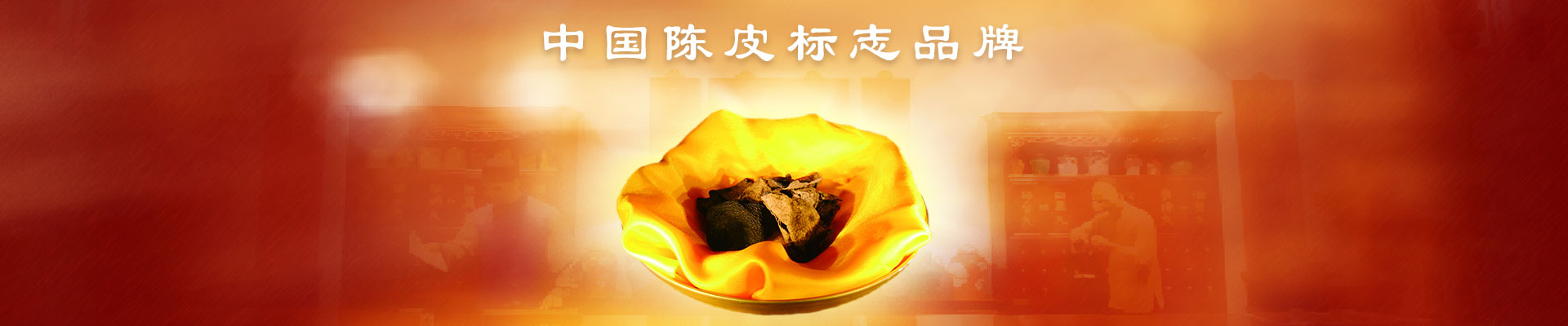 图片展示