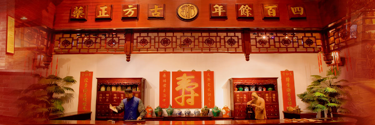 图片展示