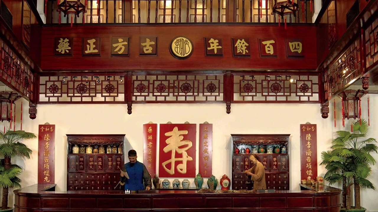 图片展示