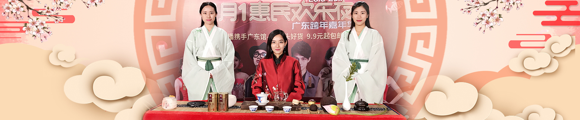 图片展示