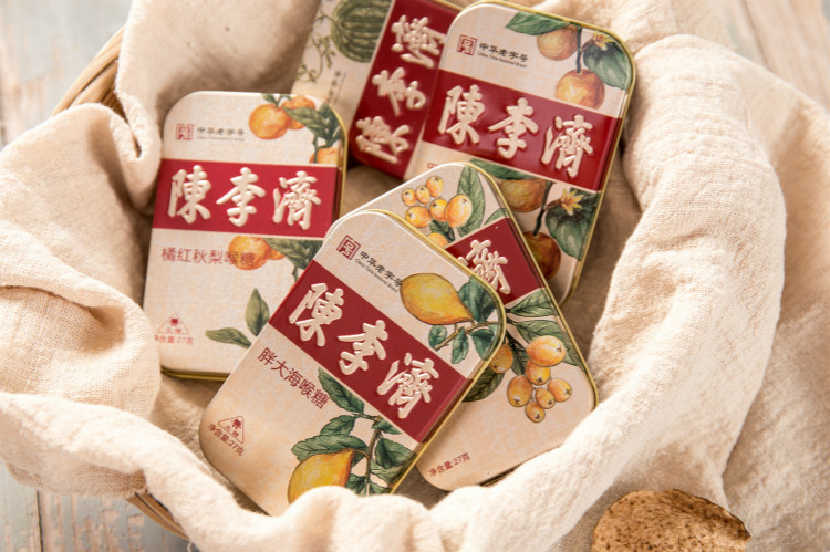 《陈李济蜜炼枇杷喉糖—草本清润 呵护咽喉》
