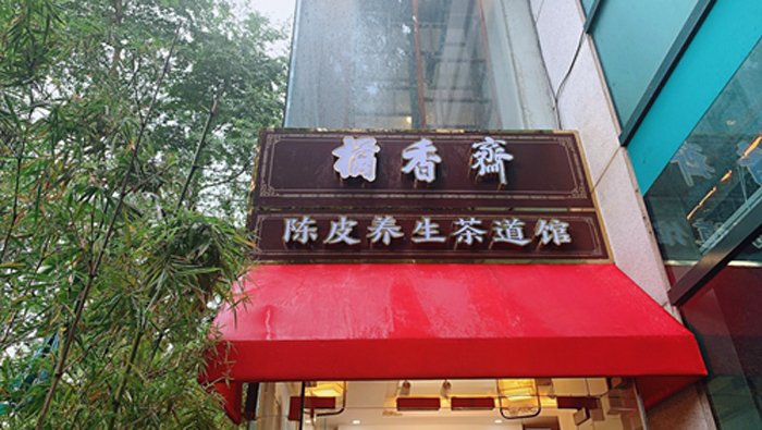 图片展示