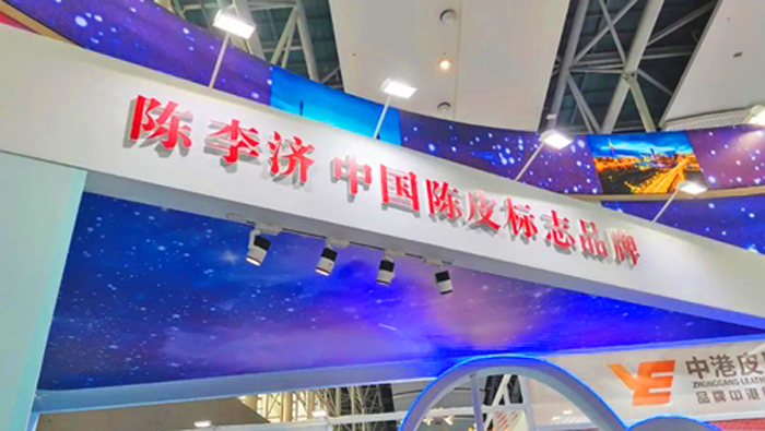图片展示