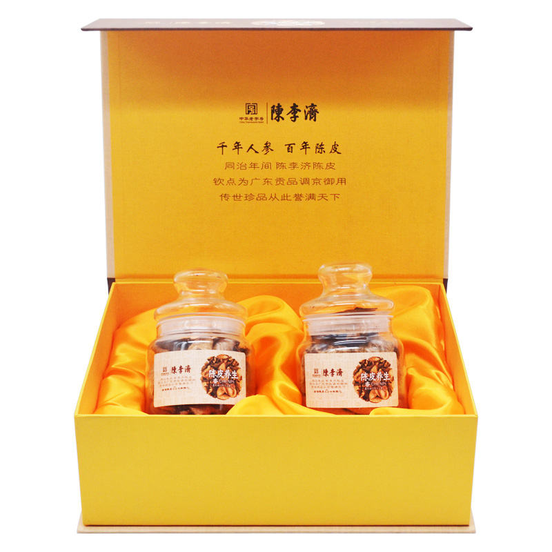 5年陈皮礼盒