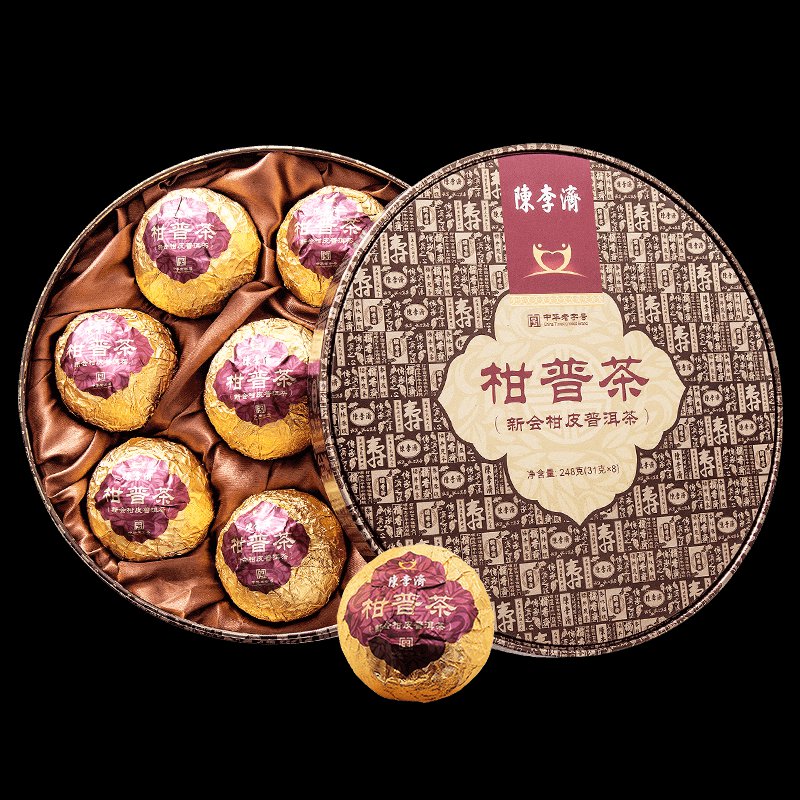 柑普茶八颗装礼盒