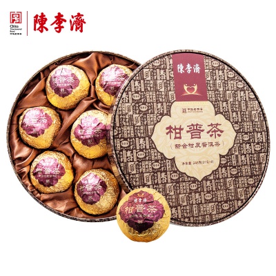 柑普茶八颗装礼盒