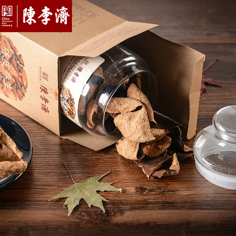 10年陈皮瓶装