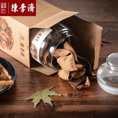 10年陈皮瓶装