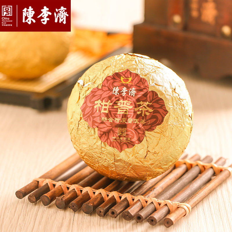 单颗装柑普茶33g