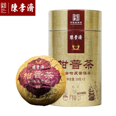 柑普茶2颗装