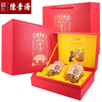 10年陈皮礼盒