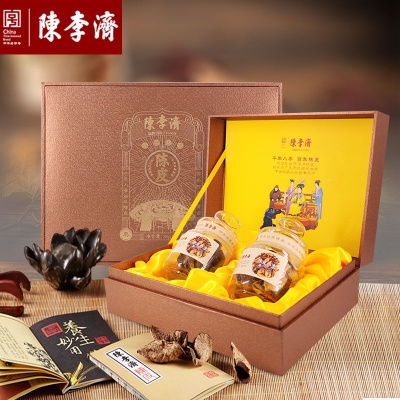 15年陈皮礼盒