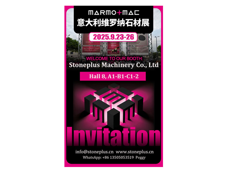 Welcome to Marmomac 2025, Italy