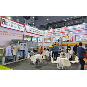 2026 Xiamen International Stone Fair Comes to a Successful End