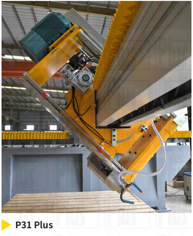Bridge Cutter - P31 （monoblock）