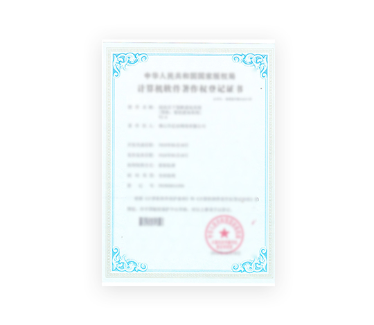 图片展示