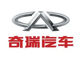 奇瑞