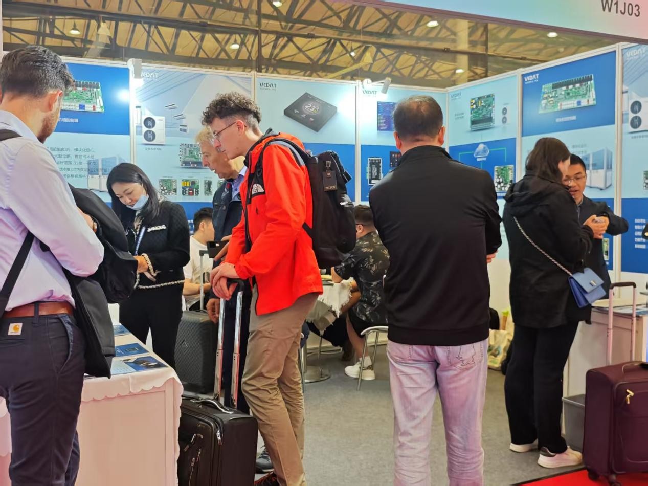 中国制冷展