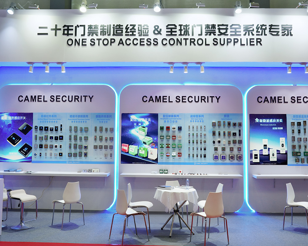 深耕门禁和安全领域，致力于创造安全未来——沙漠之...