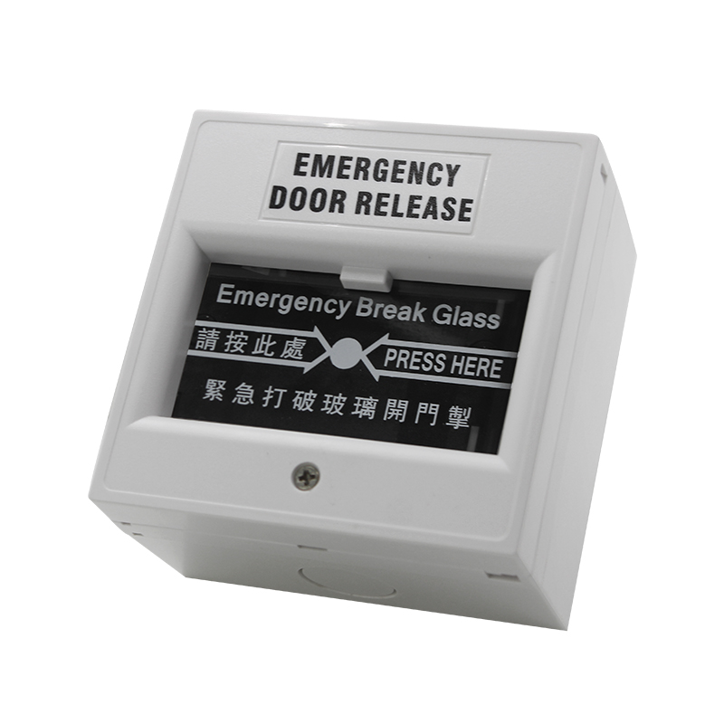 玻破报警开关809W