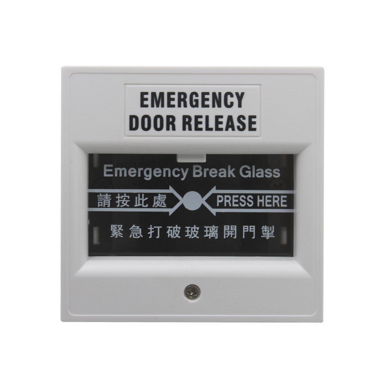 玻破报警开关809W