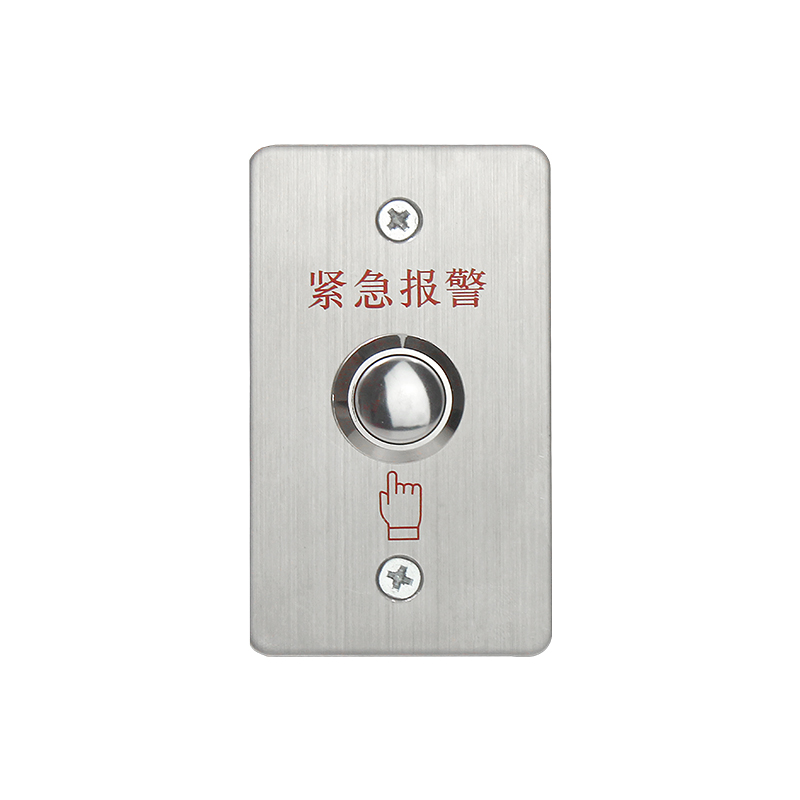 紧急报警开关85011