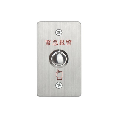 紧急报警开关85011