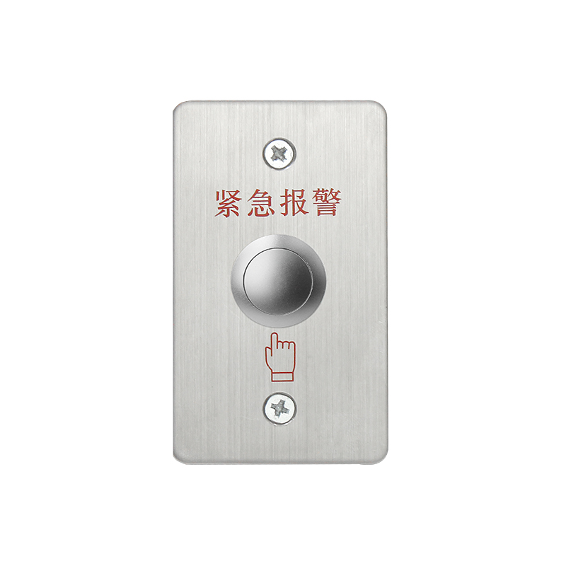 紧急报警开关85011D