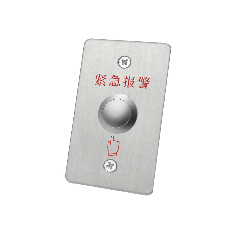 紧急报警开关85011D