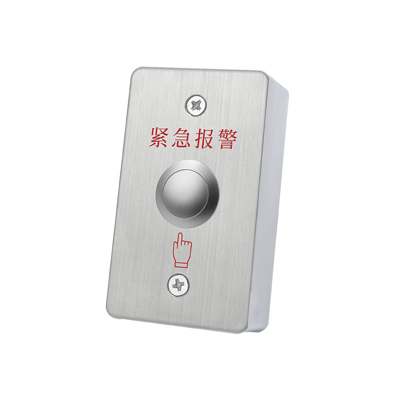 紧急报警开关85011D