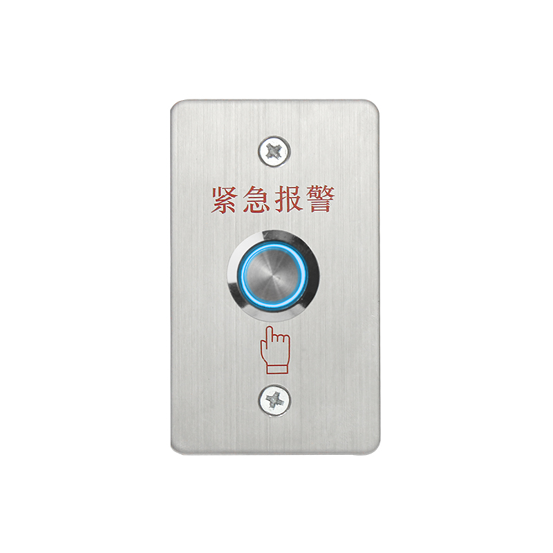紧急报警开关85011LS