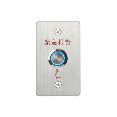 紧急报警开关85011LS