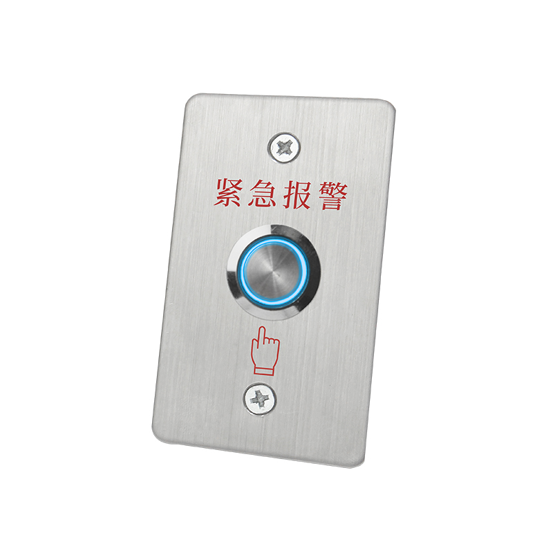 紧急报警开关85011LS