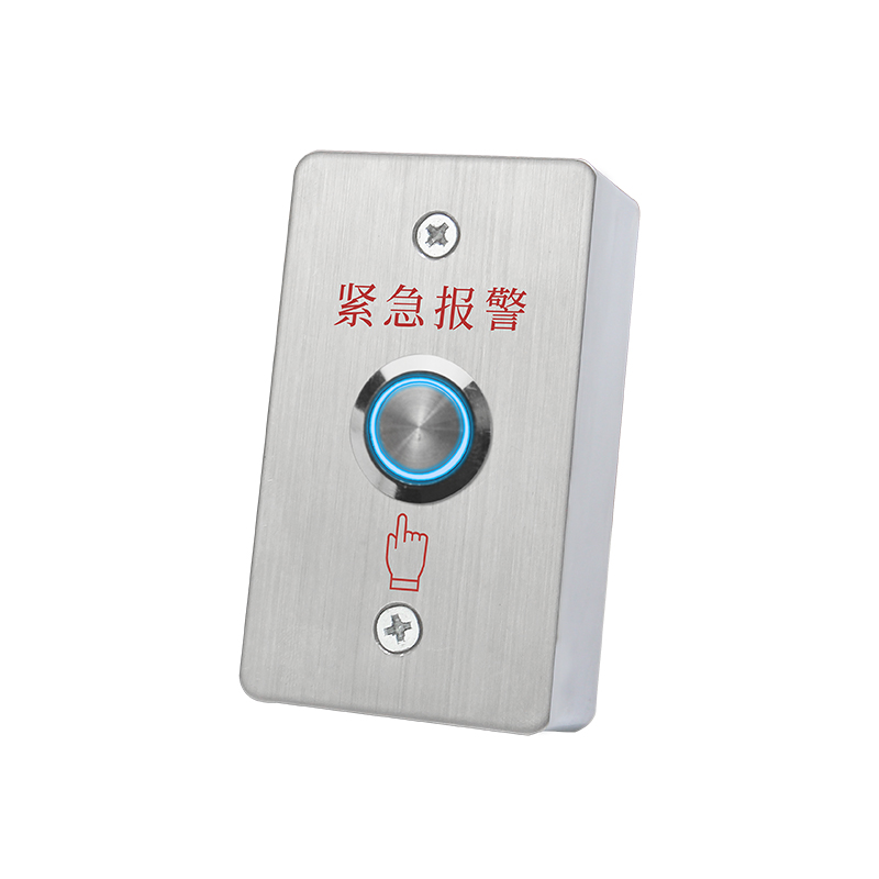 紧急报警开关85011LS