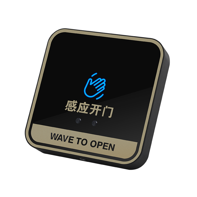 红外开关K8B