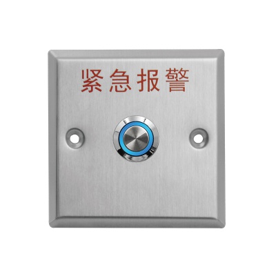 紧急报警开关8011LS
