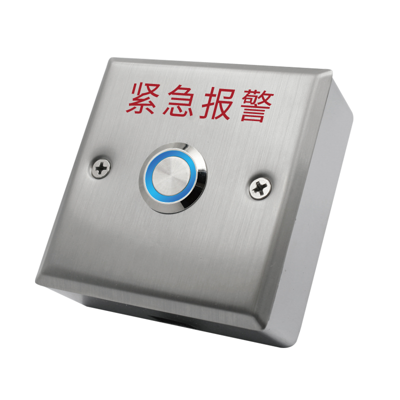 紧急报警开关8011LS