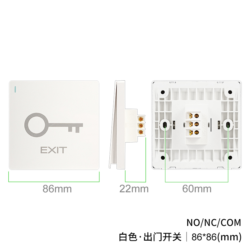 PT10D-W 白色大板开关