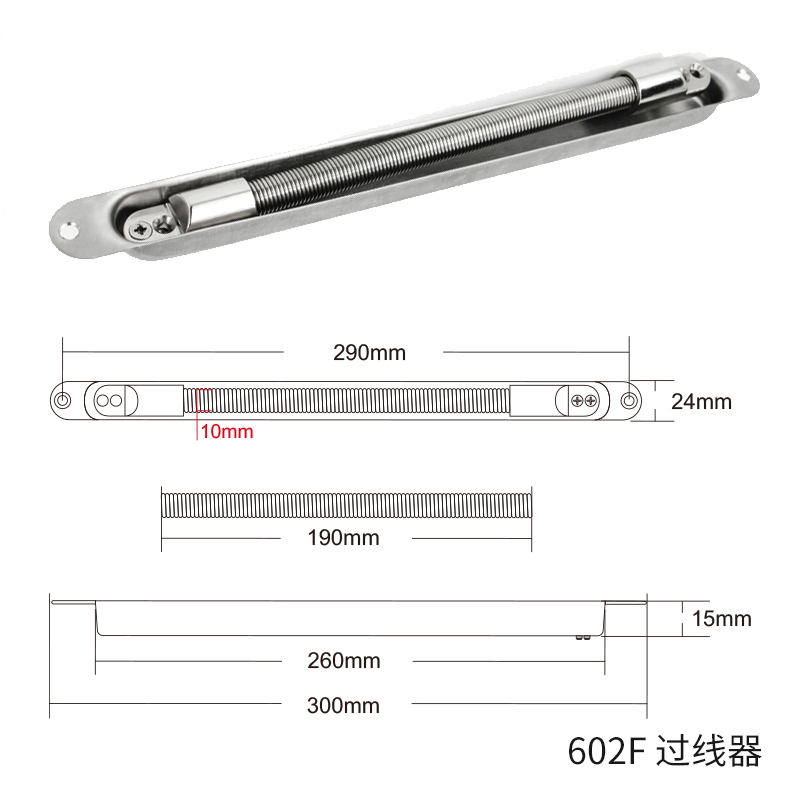 门禁过线保护器 602F
