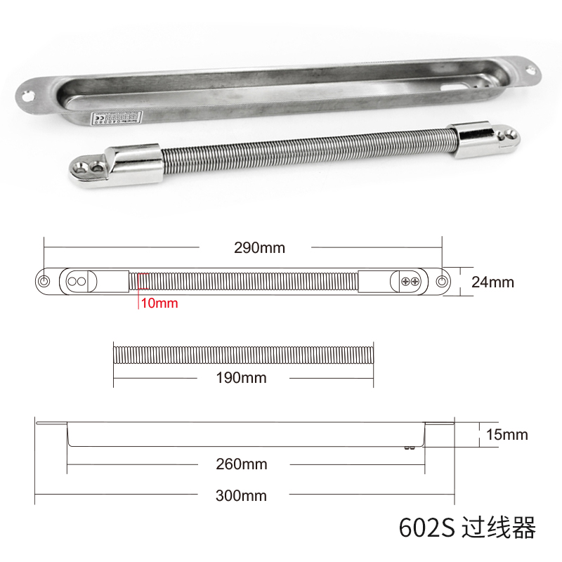 门禁过线保护器 602S