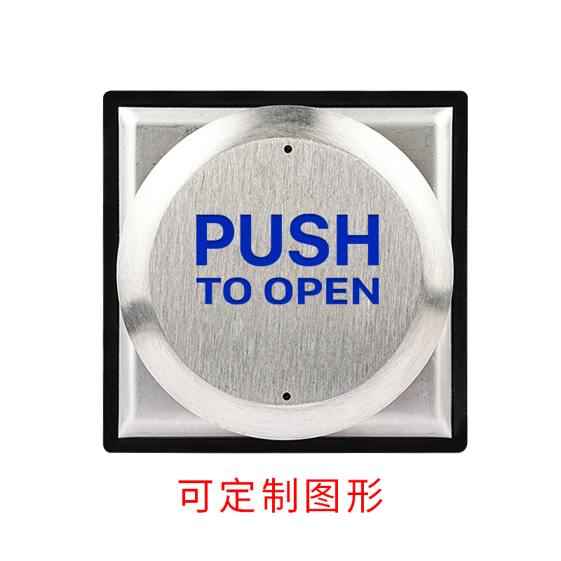 紧急报警开关 EM115